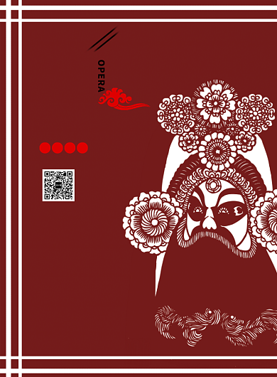 京剧脸谱宣传海报背景