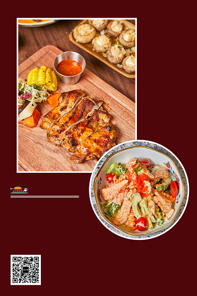 美食秘籍文章配图背景