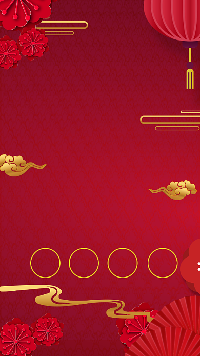 传统华丽复古中国风除夕手机海报背景