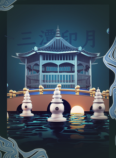 创意时尚国风西湖海报背景