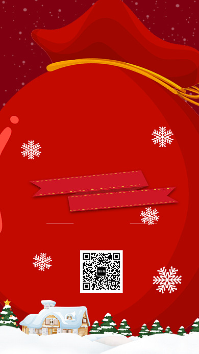 红色流行圣诞快乐促销手机海报背景