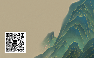 中国风古风高山风景名片背景