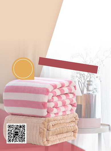 简约小清新毛毯促销海报背景