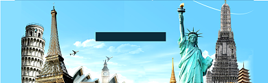 蓝色大气美国自由之旅淘宝banner背景