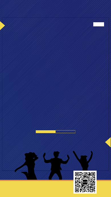 蓝色创意五四青年节海报背景