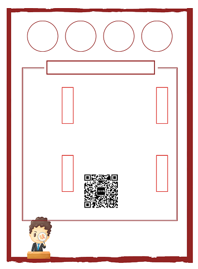 简约创意寻人启事招聘海报背景