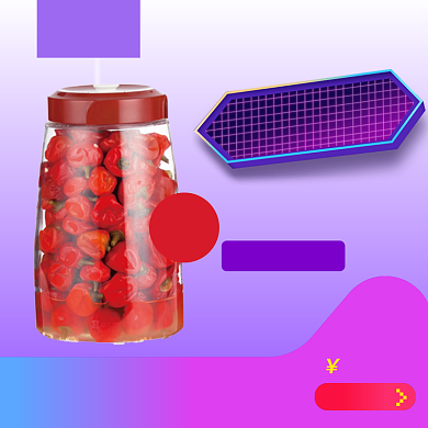 简约储物罐直通车背景