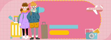 箱包淘宝电商banner图背景