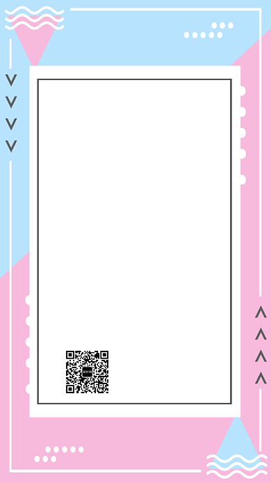 招聘孟菲斯风格海报背景