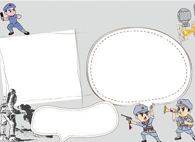 灰色创意纪念九一八党建小报背景