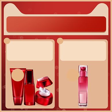 双12返场特惠直通车背景