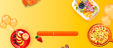 5.17吃货节一起FUN开吃微信公众号素材图片背景