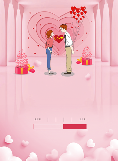 浪漫粉色情人节海报背景