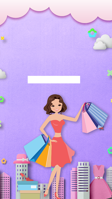 夏日钜惠低价促销海报背景