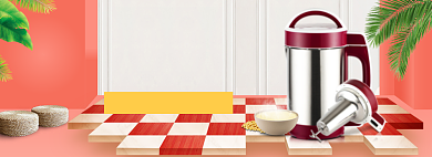 以旧换新其他闲置商品海报banner背景