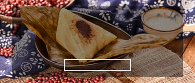 摄影端午节粽子公众号首图背景