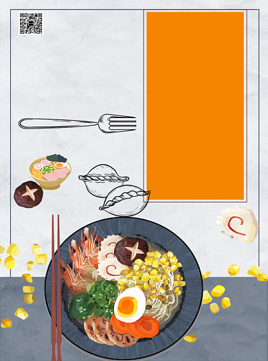 创意手绘卡通餐饮美食宣传单背景