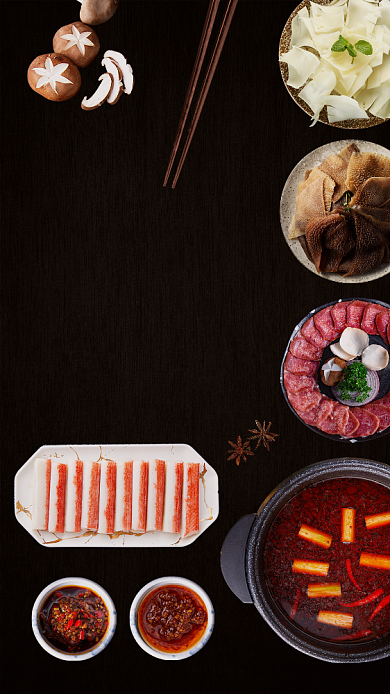创意麻辣火锅海报背景
