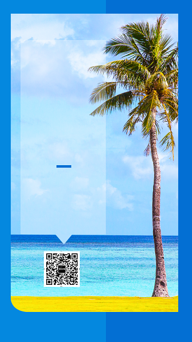 夏日海南三亚旅游蓝色创意手机海报背景