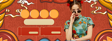 清仓折扣海报banner背景