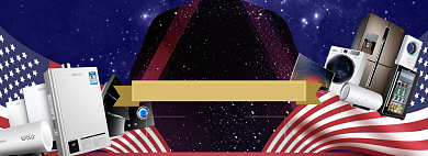 天猫黑色星期五双十一家电促销优惠活动淘宝banner背景