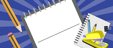 年终报告公众号首图背景