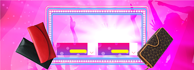 天猫双十二女士钱包满减优惠淘宝banner背景