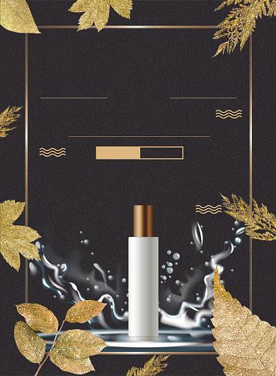 美白护肤创意印刷海报背景