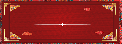 过年不打烊淘宝banner背景