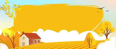 黄色旅游出行乡村亲子游首图背景