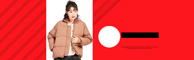 简约双十二女装优惠banner背景