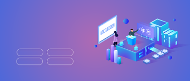 2019渐变紫色程序招聘宣传海报微信公众号素材图片背景