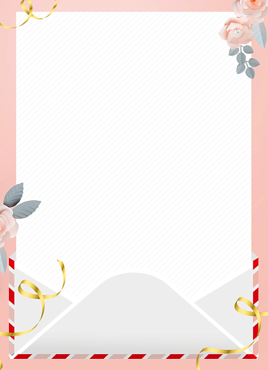 小清新礼盒粉色信纸背景