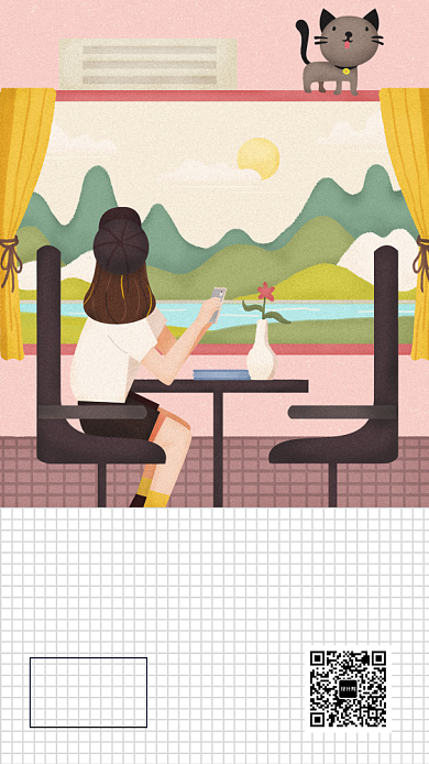 可爱插画每日一签手机海报背景