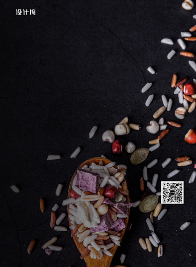 养生腊八粥食疗食品腊八节美食海报背景