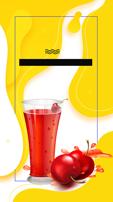 黄色欢乐酷饮手机海报背景