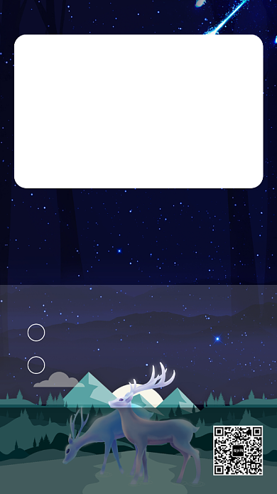 简约日签手机海报背景