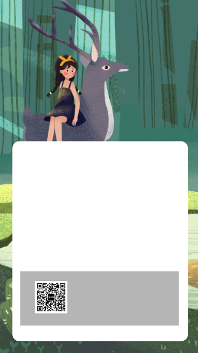 每日一签生活标签手机海报背景