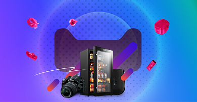 蓝色调双十二小家电优惠电商海报背景