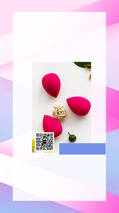 简约雅致美妆新品上市促销海报背景