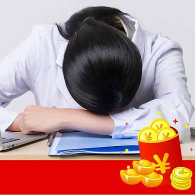 朋友圈头像恶搞求恶搞淘宝直通车图片背景