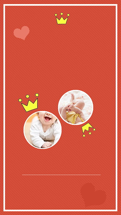 宝宝满月生日聚会邀请函背景