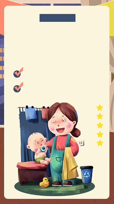 家政服务月嫂手机海报背景