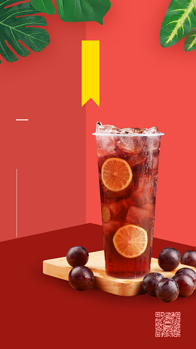 水果奶茶新品上市手机海报背景