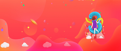 创意促销活动倒计时微信公众号素材图片背景