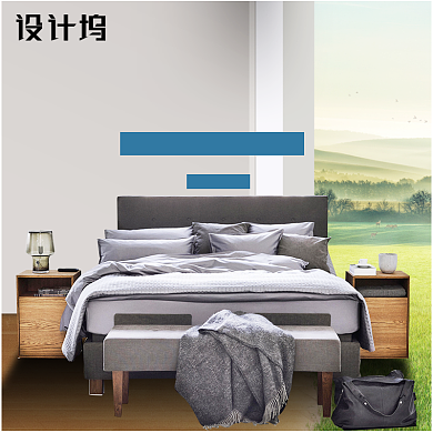 简约清新家具家居床沙发主图背景