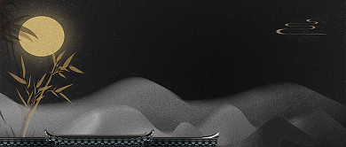 大气中国风建筑房地产广告微信公众号素材图片背景