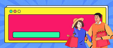 春节备货指南公众号首图背景