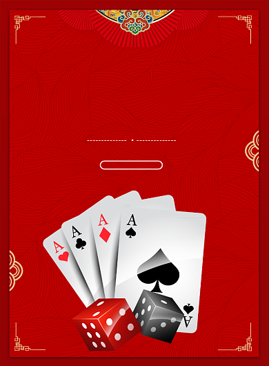 棋牌文化创意棋牌室印刷海报背景