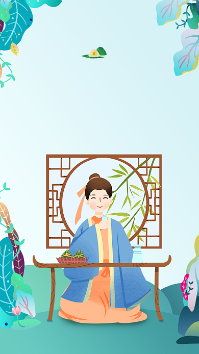中国传统佳节端午节插画海报背景